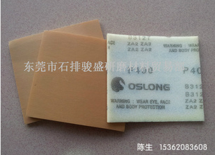 經(jīng)典案例  經(jīng)典案例