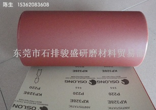 經(jīng)典案例  經(jīng)典案例